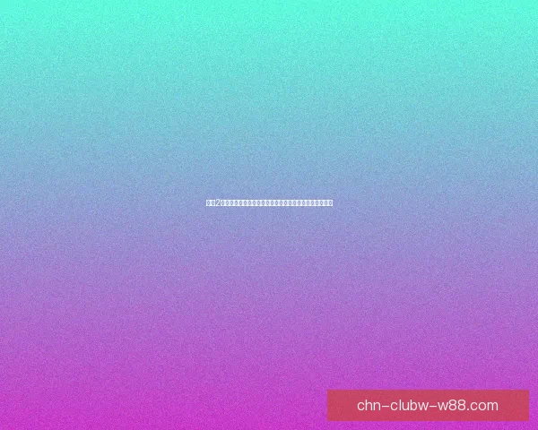 以造2阴阳符文为核心解析，探索古代符号背后的哲学与宇宙观