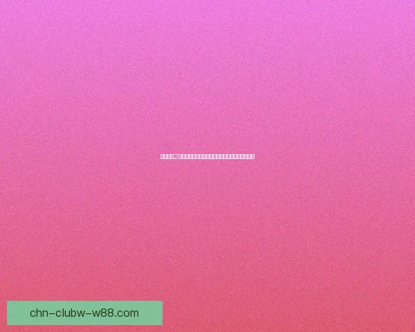 古剑奇谭2藏宝图使用攻略详解如何快速找到隐藏宝藏及奖励