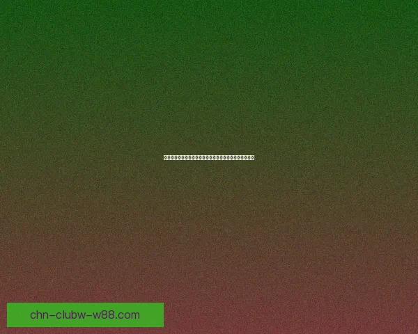 地下城与勇士复仇者加点方案推荐及技能选择解析全面指南