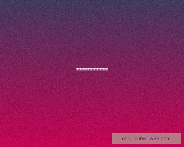 帝国秘术：探索古代帝国的权谋智慧与战略奥秘