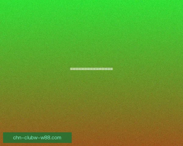 我的世界指令大全：从基础命令到高级技巧，让你成为指令大师