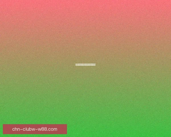 手游赛事直播数字竞技的新纪元