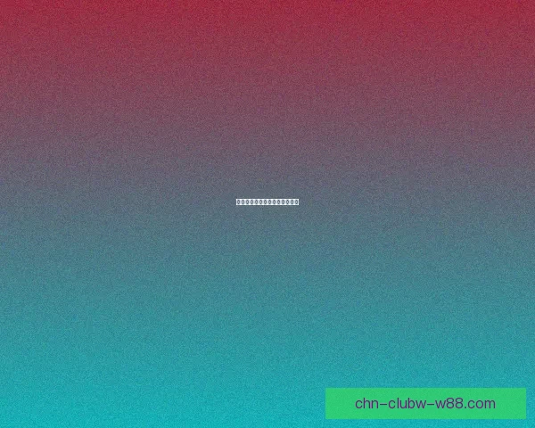 新手游内测号获取与体验全攻略