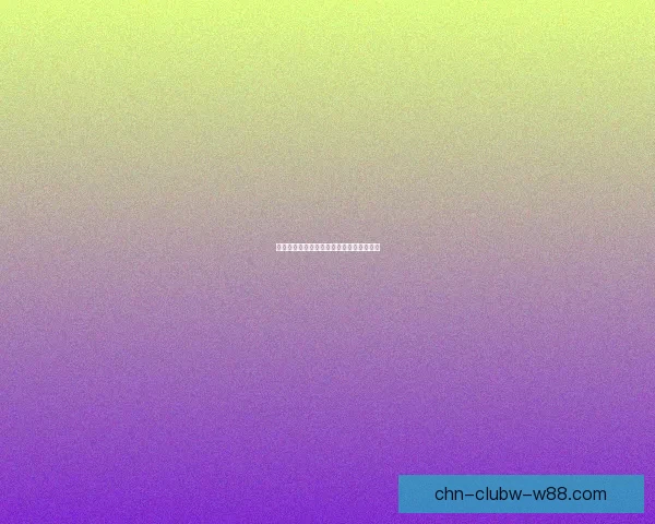 洛克王国呱呱如何抓捕详细攻略及技巧解析 洛克王国呱呱如何抓捕详细攻略及技巧解析