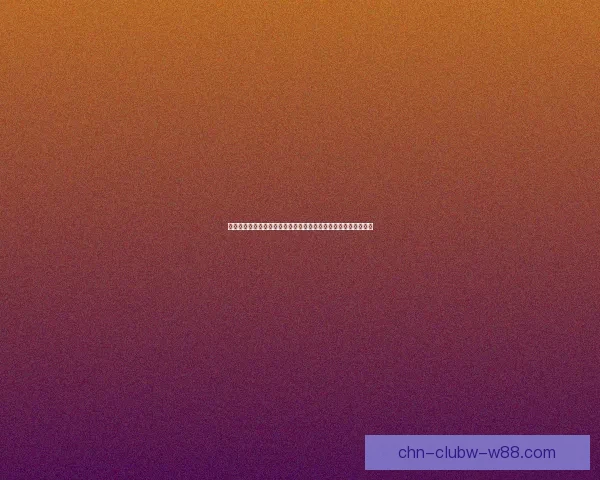 炫舞宠物亲密度提升攻略及互动技巧详解，助你快速培养心爱伙伴