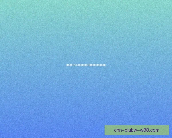 王者荣耀520返场活动全面开启 经典皮肤限时回归等你来领 王者荣耀520返场活动全面开启 经典皮肤限时回归等你来领