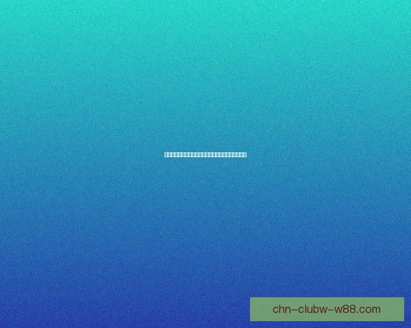 璃月港百货奇货:探索神秘宝藏与稀世珍品的奇妙之旅 璃月港百货奇货:探索神秘宝藏与稀世珍品的奇妙之旅