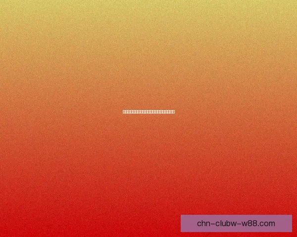 英雄联盟春季赛精彩回顾及新赛季队伍表现分析 英雄联盟春季赛精彩回顾及新赛季队伍表现分析