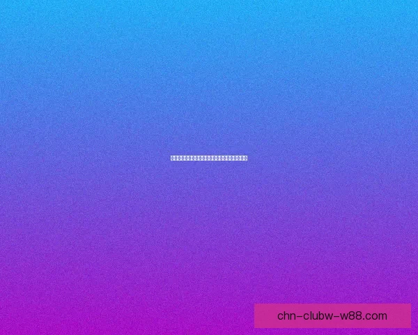 花亦山心之月兑换码领取方法及最新福利活动详解 花亦山心之月兑换码领取方法及最新福利活动详解