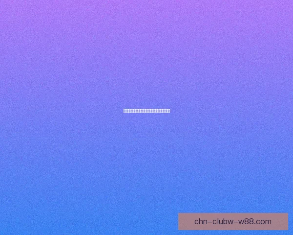 赛尔号布莱克技能解析与应用技巧全面剖析 赛尔号布莱克技能解析与应用技巧全面剖析