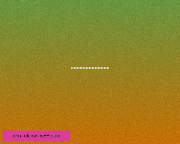 逆战雪国炼狱探秘：挑战极限生存与战术策略的终极对决