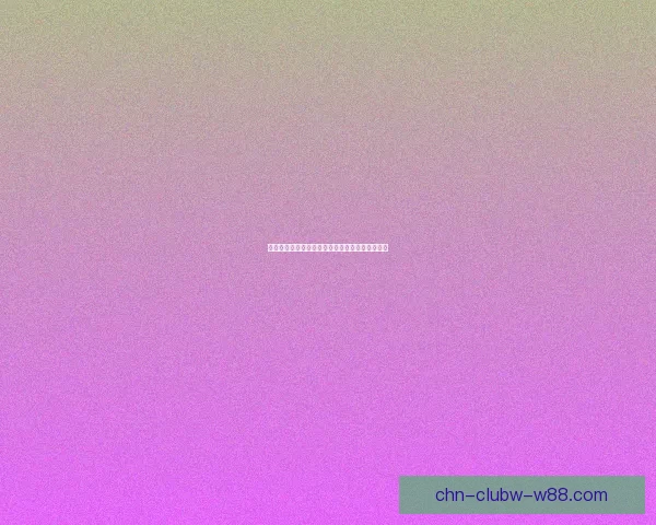 隐形守护者游戏价格解析及不同版本购买费用详情