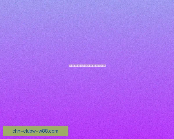 韩寒李宇春车震事件真相揭秘 网友热议背后的娱乐圈风波