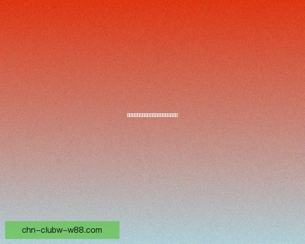 魔兽世界宏命令解析与实战应用技巧全面指南