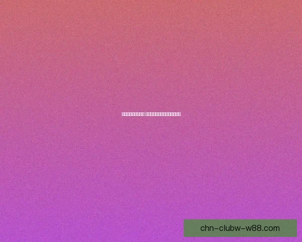 冒险岛闹钟重磅上线 趣味与实用并存的梦幻提醒工具 冒险岛闹钟重磅上线 趣味与实用并存的梦幻提醒工具