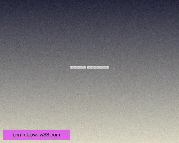 全新回合制手游革新体验 打破传统玩法开启策略对决新纪元