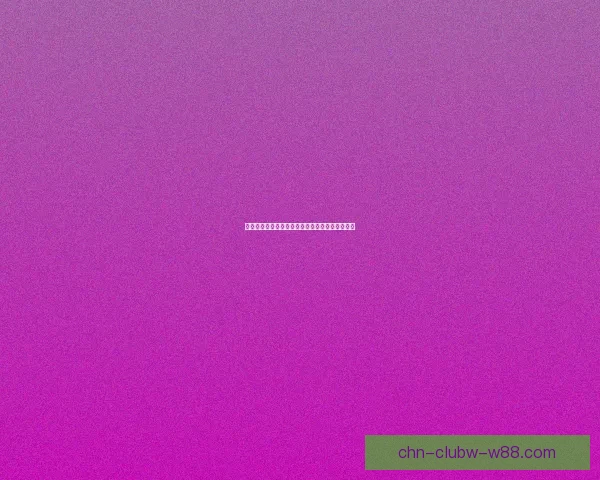 口袋妖怪黑白金手指下载教程与破解技巧详细解析