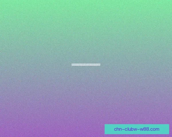 天云草实分布位置及其生态环境特征研究分析