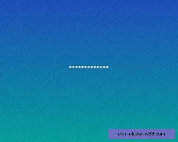 奥术扰动对魔法体系的深远影响及其在现实世界中的应用探索