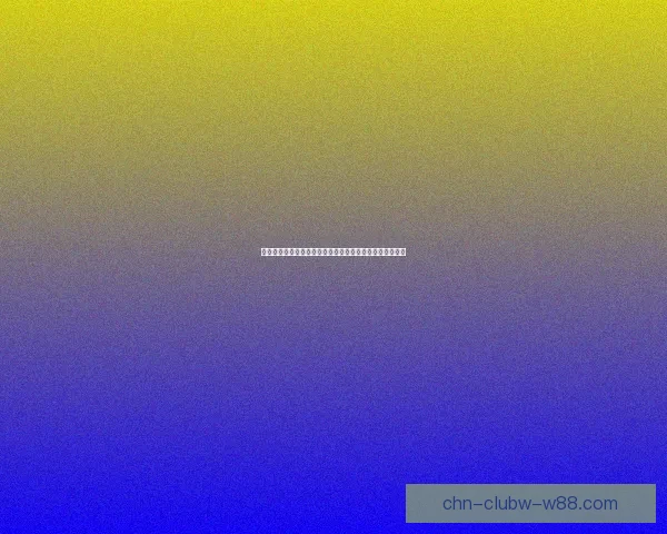 如何前往潘达利亚探秘古老大陆之旅的详细攻略与注意事项