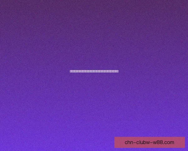 巫师加强版全攻略全面解析装备技能任务提升技巧及隐藏内容详细指南 巫师加强版全攻略全面解析装备技能任务提升技巧及隐藏内容详细指南